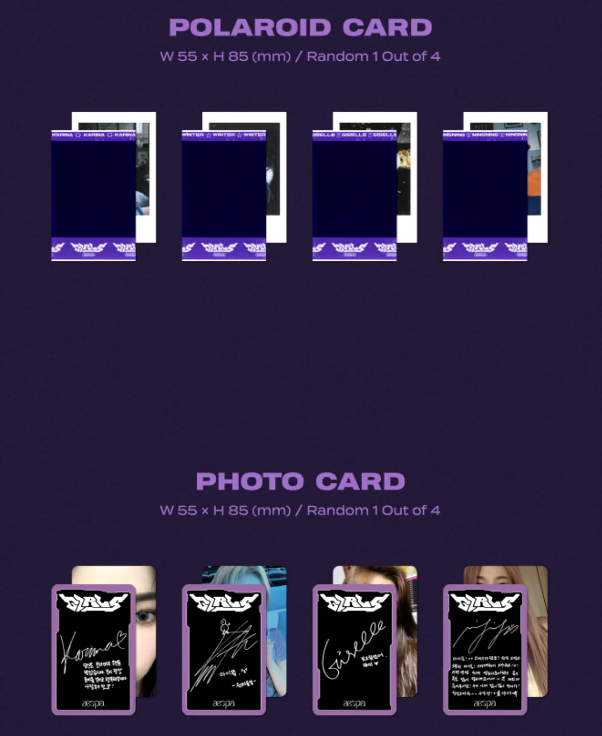 aespa 2nd Mini Album "GIRLS" - Image 12